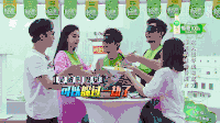 挑战者联盟 第二季 搞笑 范冰冰 女神