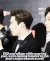 妈妈 exo exok SUHO 译者在翻译英文啊 吸