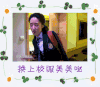 动图 书包 刘敏涛 漂亮
