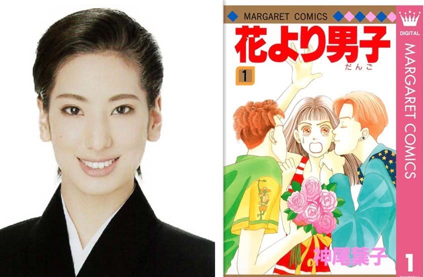 宝冢 舞台剧 花样男子