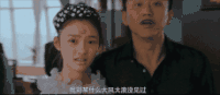 林允 明星 电影 美人鱼 呆萌 单纯