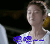 恩恩  明星