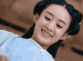 赵丽颖 花千骨 笑容 牙齿