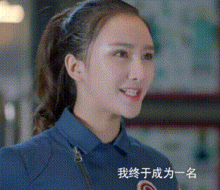 美女 氣質(zhì) 可愛 迷人