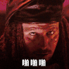 外国男子 长发 淫笑 啪啪啪