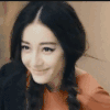 迪丽热巴 美女 气质 笑容