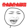 恶搞   搞笑     f(x),韩国      ,女团,      什么仇什么怨啊