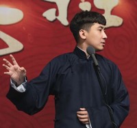 尚九熙 德云社 搞怪 相声 表情包