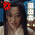 琅琊榜2 梅婷 滚出去 soogif soogif出品