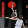 搞怪 美女 搞笑