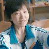 你好旧时光 soogif soogif出品 让我抱抱你的大腿吧