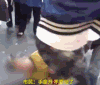 碰瓷 保时捷 老太太 抬走