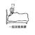 金馆长 大床 被子 一股尿意来袭