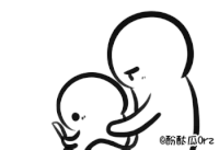 你偷袭我 害差 KISS 恋爱