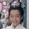 欢喜密探 王鸥 袁玉娥 嘿嘿一笑 开心 soogif soogif出品