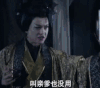 爱情公寓番外 张伟 张益达 搞怪 叫亲爹也没用 爱情公寓番外篇