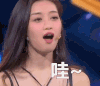 一站到底 哇