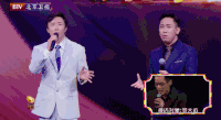 跨界喜剧王 费玉清 搞笑 模仿