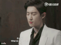 朴灿烈 白色 西装 帅气