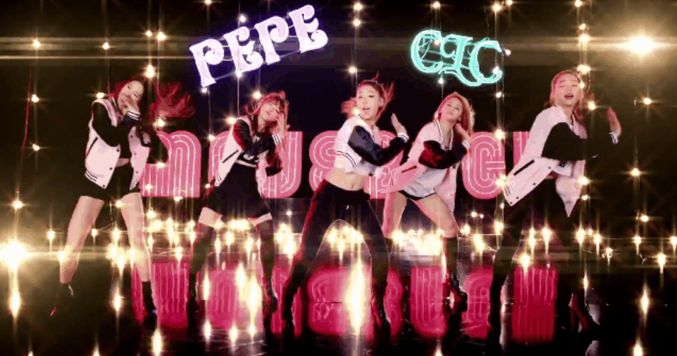 CLC MV pepe 活力 甜美 跳舞 运动风