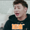 我们相爱吧 潘玮柏 张大嘴 加油
