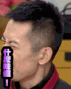 帅气 男人 捂嘴 什么味道