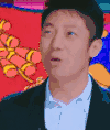 吃惊 哇 惊呆 惊讶 撒贝宁 明星大侦探 综艺 表情包