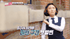 MAMAMOO 清纯 哭泣 难受