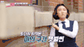 MAMAMOO 清纯 哭泣 难受