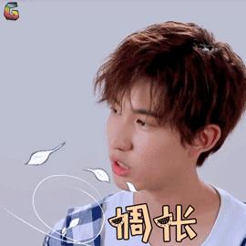 惆怅GIF无奈图_惆怅动态_惆怅GIF动图-SOO的表示表情可爱表情包图片