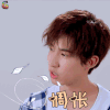 哥哥别闹了 陈柯帆 惆怅 伤心 soogif soogif出品