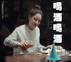 我的前半生 喝酒喝酒