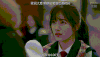 任意依恋 韩剧 裴秀智 金宇彬