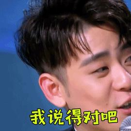 蘑菇点点拜年GIF动态图_蘑菇点点拜年表情包