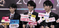 采访 TFBOYS 帅气