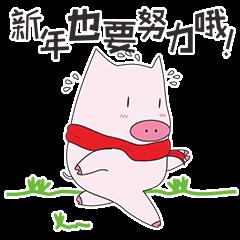 小人表情GIF动态图_动画小人表情_小人动画啃骨头的动画包图片