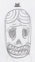 亚力山大lansang lansang 艺术与放大器；设计 插图 颅骨 素描 墨西哥头骨