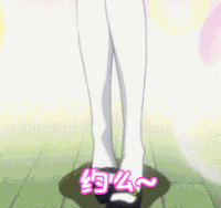 约么 女仆 笑 可爱