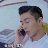 陈晓 别废话 打电话