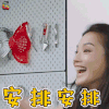 中餐厅 中餐厅2 舒淇 安排 搞怪 soogif soogif出品
