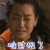 我的女孩李多海 周幼琳 难过极了 伤心 soogif soogif出品