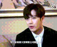 王嘉尔 帅气 帽子 气质