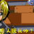 有人说我帅 叫我干嘛 棋魂 soogif soogif出品