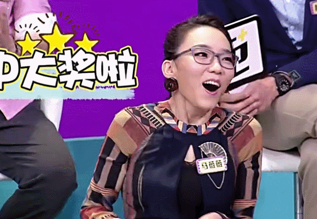 私聊 完美 搞定 漂亮極了