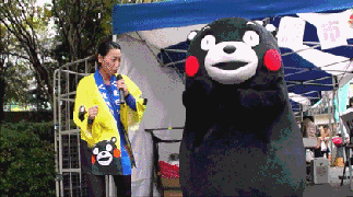 熊本熊 尬舞