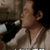 soogif soogif出品