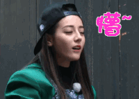奔跑吧 迪丽热巴 懵