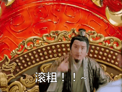 楚乔传 电视剧