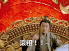 楚乔传 电视剧