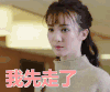 傲娇与偏见